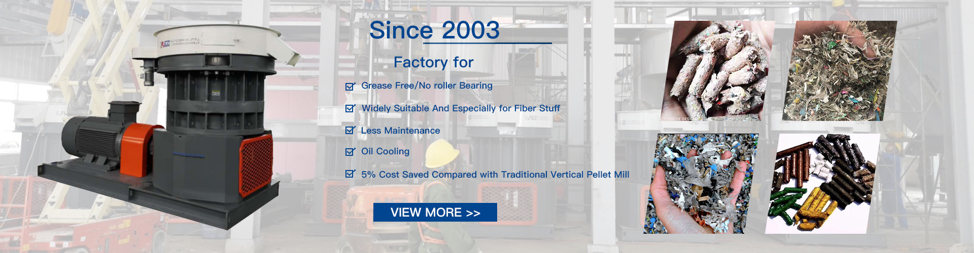 جودة آلة مطحنة الكتلة الحيوية بيليه مصنع
